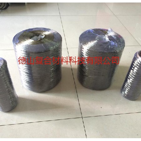 纖維增強材料-高性能玄武巖纖維05