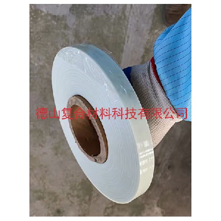 增強材料-PP單向預(yù)浸帶